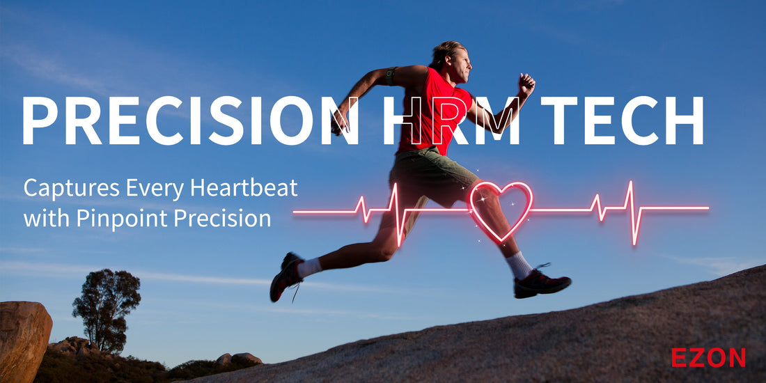 Heart Rate Series - EZON Watch